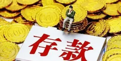 汇率货币互换风险进行分析_货币互换进行汇率风险_汇率货币互换风险进行评估