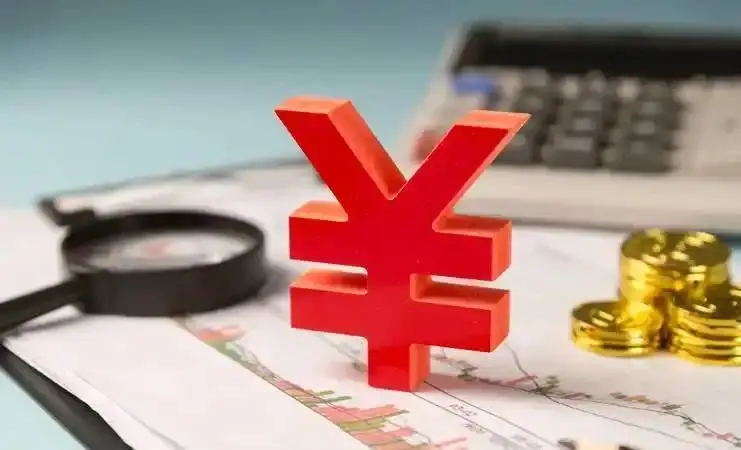 货币互换进行汇率风险_汇率货币互换风险进行分析_汇率货币互换风险进行评估