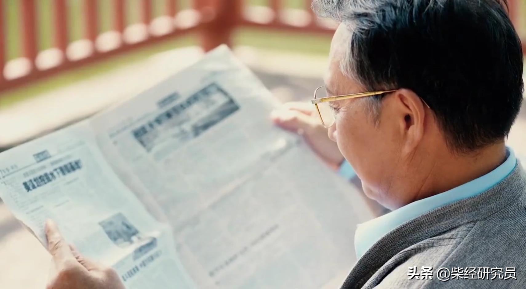 养老金亏空原因_养老金空账运行数据_社保制度变迁历史