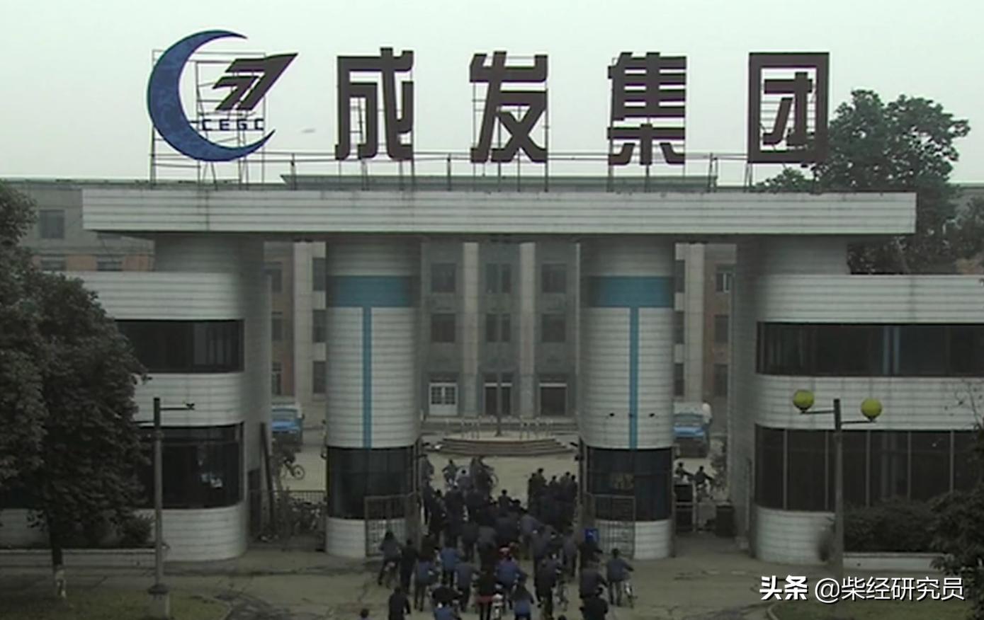 社保制度变迁历史_养老金空账运行数据_养老金亏空原因