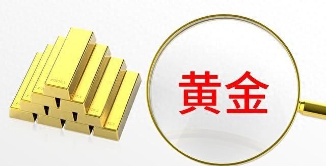黄金价格实时走势中心_黄金价格高位震荡_投资金条市场分析