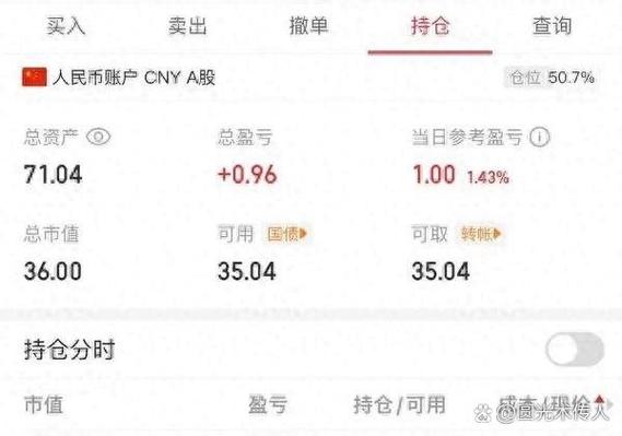 上市公司停牌潮解读_A股停牌原因分析_股票停盘是好是坏