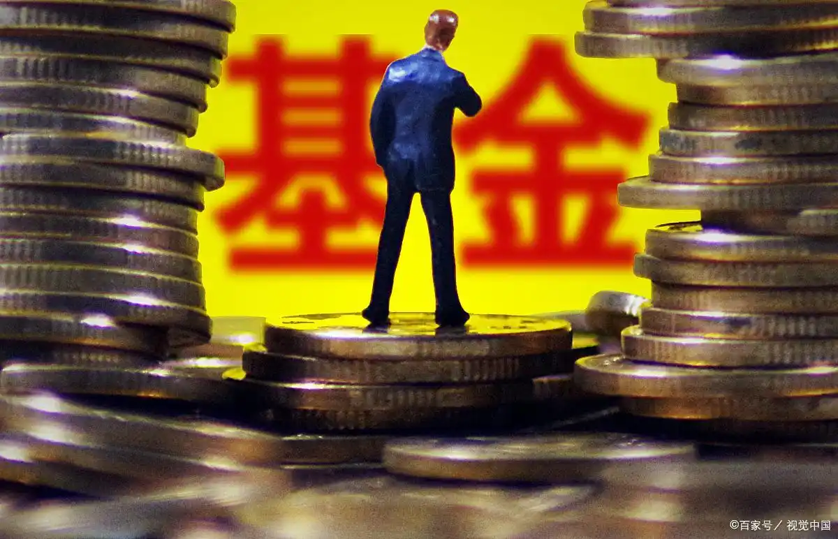 打新基金是什么？它比散户更容易中签的原因你知道吗？