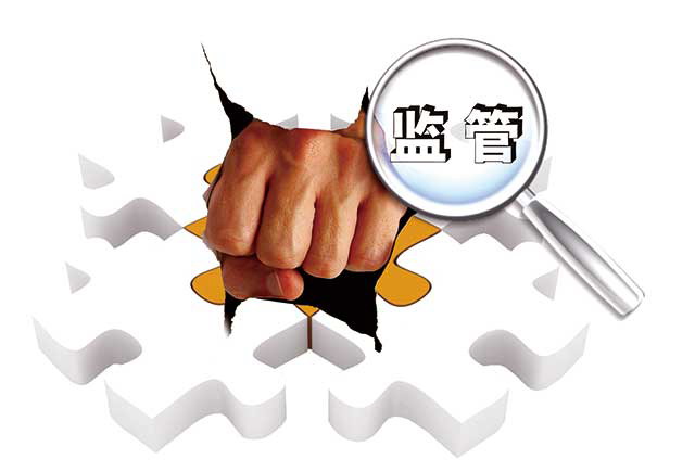 融资租赁行业强监管时代来临_融资租赁公司注册条件是什么_融资租赁监管办法征求意见稿
