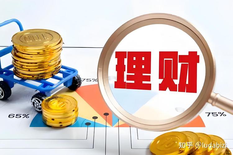 个人理财概述：满足你全方位财务规划及自主理财需求