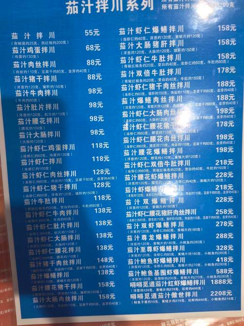 一次性筷子利润分析_义乌低价电商模式_义乌一次性筷子价格