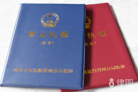 股权转让只需其他股东过半数同意，不用股东会