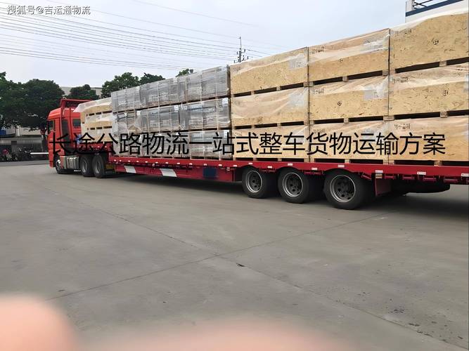 跟车体验：运输一次性筷子的利润、淡旺季及装箱全过程