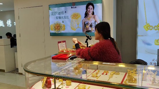 黄金价格持续上涨分析_深圳黄金回收公司排名_深圳水贝黄金市场价格行情