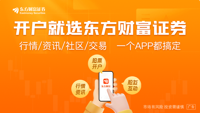 北向资金持仓行业分析_北向资金二季度持股数据_近期北向资金买入最多的股票