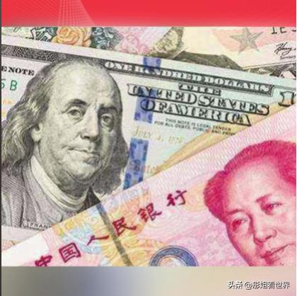 2026年3月31日人民币兑美元汇率全景解析及走势分析