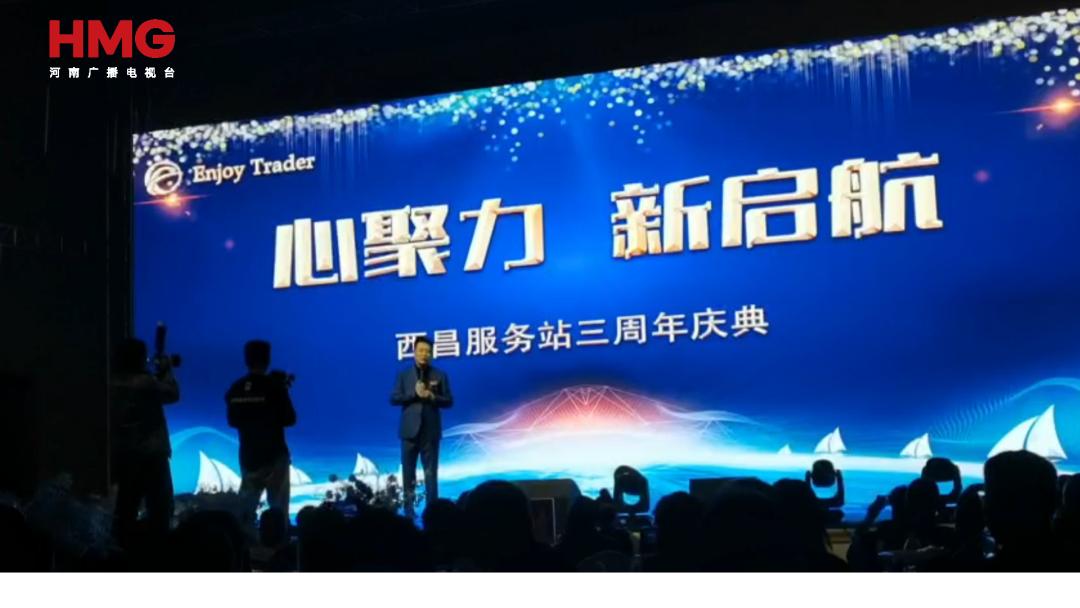 外汇投资骗局_跟单社区诈骗_黄金外汇黑平台经历