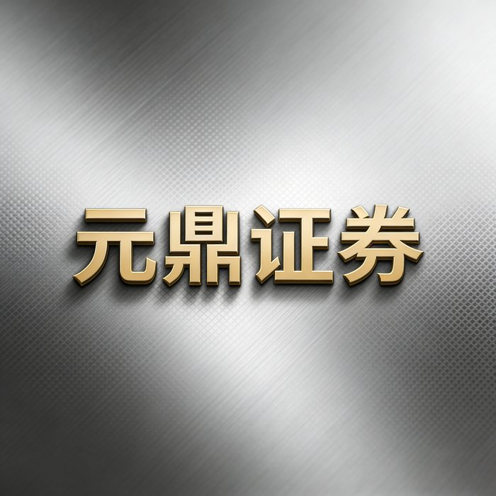 合规性评估指标_股票配资余额有名杨方配资平台_股票配资平台选择标准