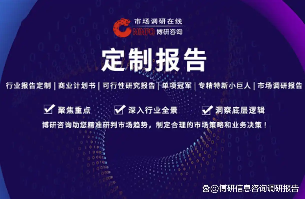 船舶制造行业全解析：规模、历程及主要细分领域现状