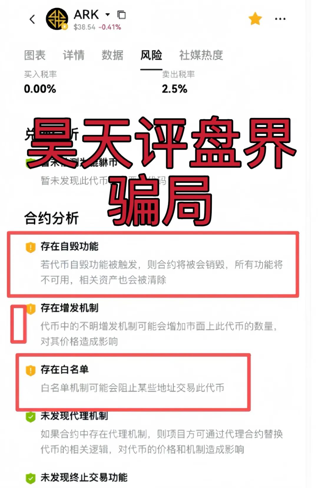 %title插图%num