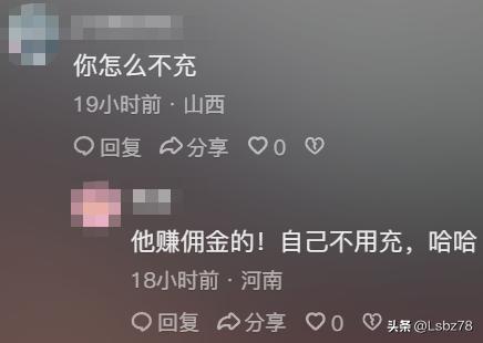 黄金外汇黑平台经历_黄金对冲项目简介_美元对冲美元先登计划对冲新人券