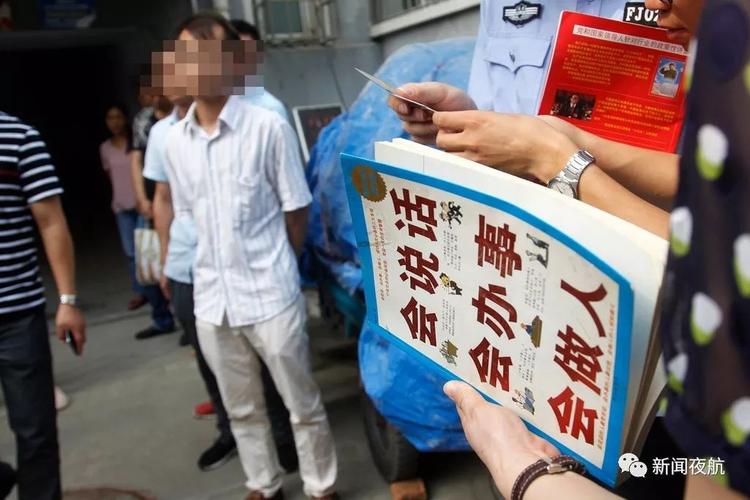 微商被说成传销？别怕，看这两点轻松回复