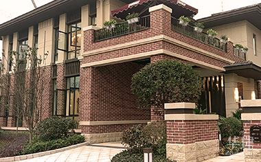 首付比例上调利率优惠降，房奴如何捍卫荷包及提前还款方法